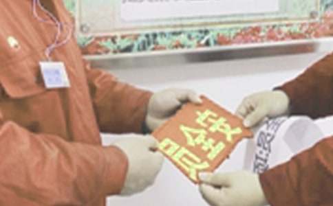 ��ȫԱ�����ܽἯ��15ƪ