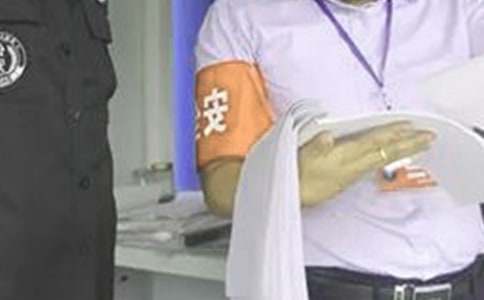 ��ȫԱ�����ܽ�(���15ƪ)