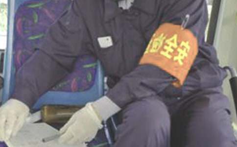 ��ȫԱ�İ����ܽ�15ƪ