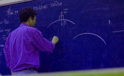 七年级下学期班主任工作总结