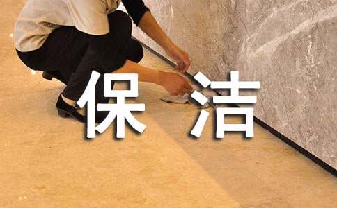 �������ܰ����ܽ�