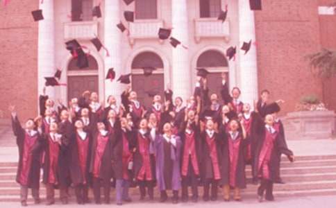 中药学毕业实习总结5篇(优)