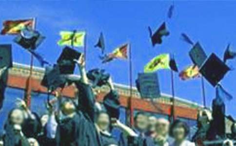 ʦ����ҵ��ʵϰ�ܽ�14ƪ