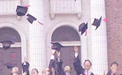 师范类毕业实习总结