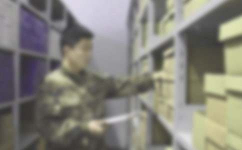 ���Ƽ����ֹ�Ա�����ڹ����ܽ�