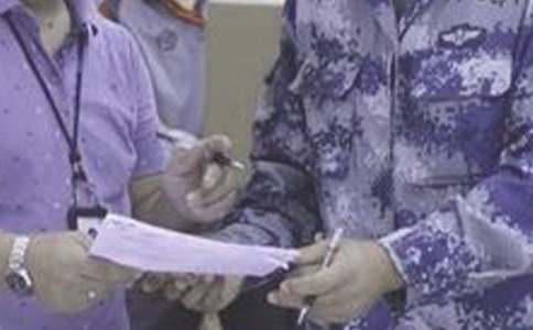 �ֹܰ����ܽ�