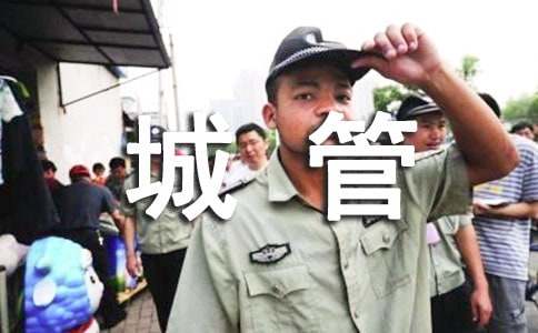 �ǹܸ��˹����ܽ���15ƪ