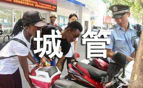 �ǹܹ�������ȹ����ܽ�6ƪ