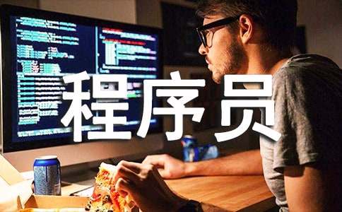 ����Ա��ȹ����ܽ�(���15ƪ)