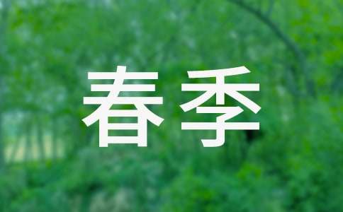 �����š�������ѧ�����ܽ���ƪ