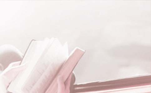 �����š���������ջ�ܽ�