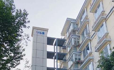 ���������ܽ�(15ƪ)