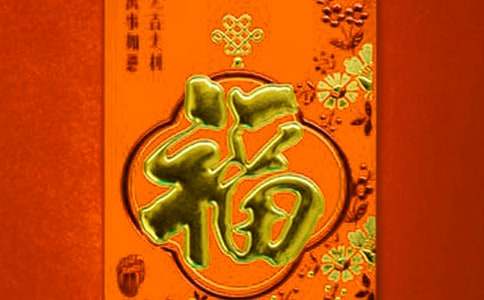 �߽���ḣ��Ժ��ܽ�