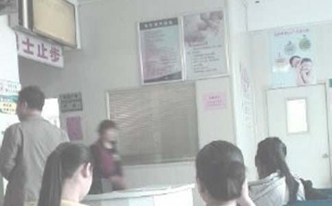 妇产科半年工作总结15篇【优秀】