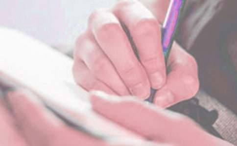 �����š��ܽṤ���ƻ����ļ���5ƪ