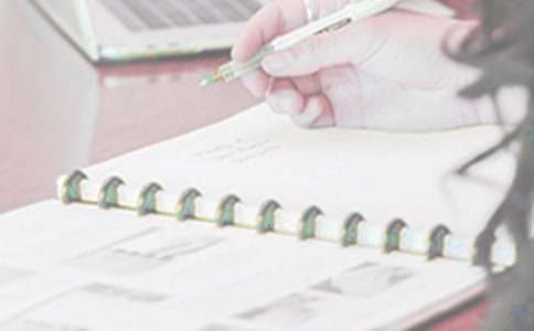 试用期月工作总结(合集)