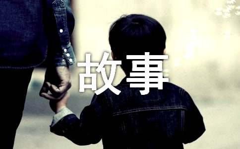 �����±����ܽ�