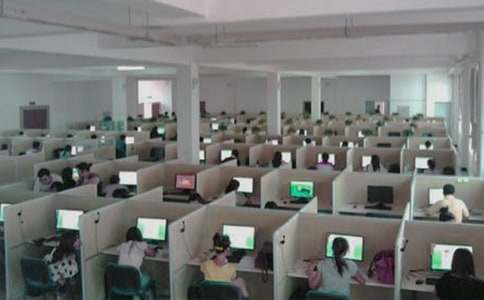 ����Ա��ȹ����ܽ᡾���š�