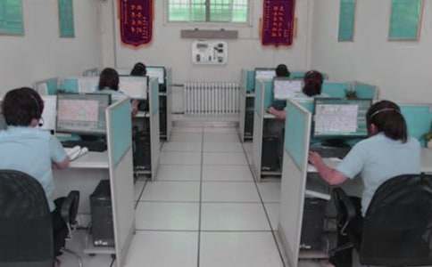 �����š�����Ա��ȹ����ܽ�