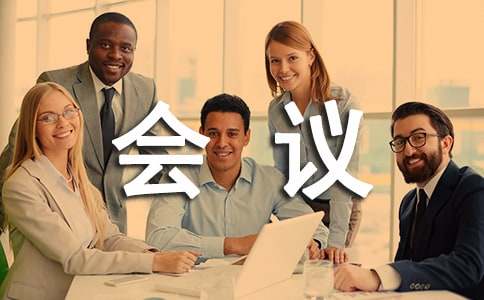 �����ܽ���鷢�Ը�15ƪ