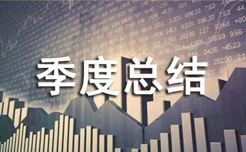 ����ڶ������ܽ�