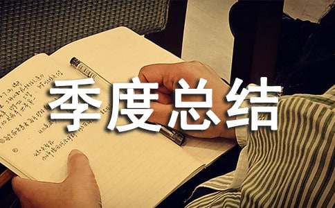 �ɹ����������ܽ�