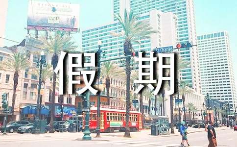 [����]���ټ����ܽ�