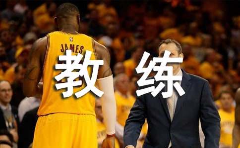 ��У����Ա���չ����ܽᣨ��ѡ18ƪ��