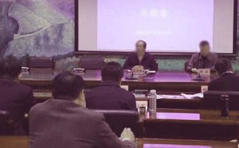 ���񴦸��˹�������ܽ�