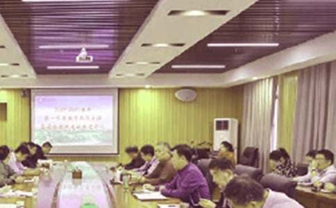 ������ȹ����ܽ�