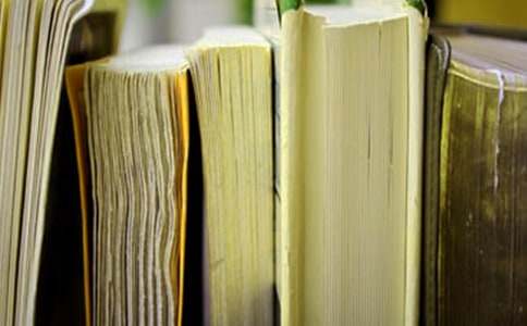 教育实习总结(经典)