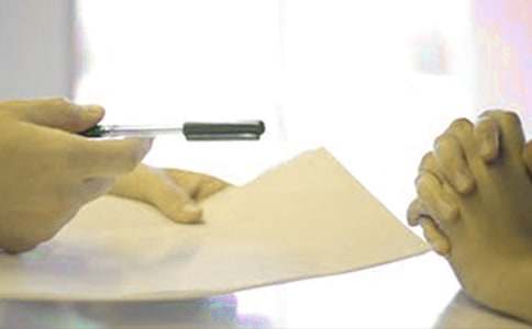 ��ҵ��ѵ���˹����ܽ�