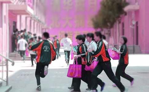 ���ڿ�ѧ�ܽ����ĺϼ���ƪ