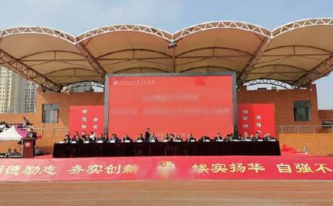 �����š���ѧ�����ܽ�