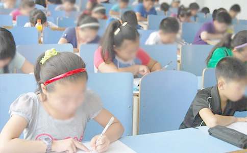 �йؿ����ܽ�����300����ƪ