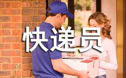 ���Ա���չ����ܽ�4ƪ