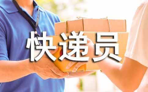 ���Ա���չ����ܽἯ��8ƪ