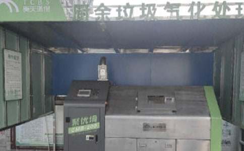 ������������ܽἰ�°��깤���ƻ�