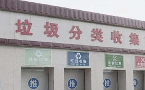 ����������๤���ܽ�