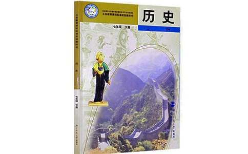 ��ʷ��ѧ�����ܽ�15ƪ