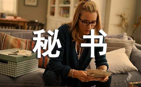 ����������չ����ܽ�