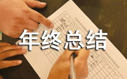 ���ƾ��������ܽ�9ƪ