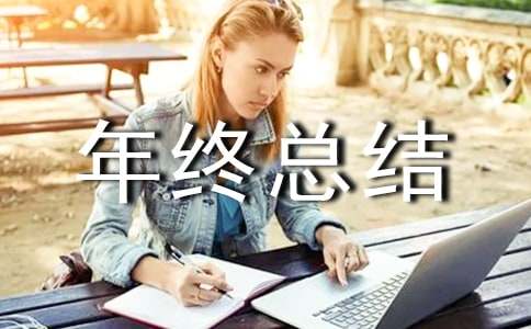 �в˰�������ܽ᷶�ģ�ͨ��26ƪ��