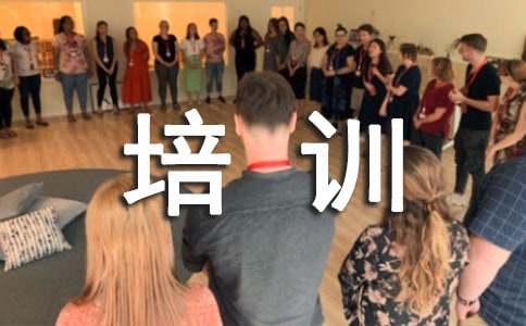 个人校本培训总结【精选16篇】