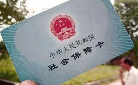 �籣�����˹����ܽ�