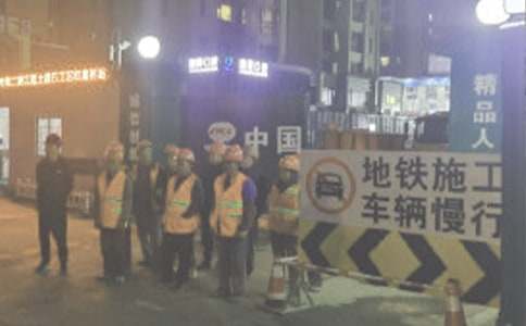 ʩ����λ���˹����ܽ�