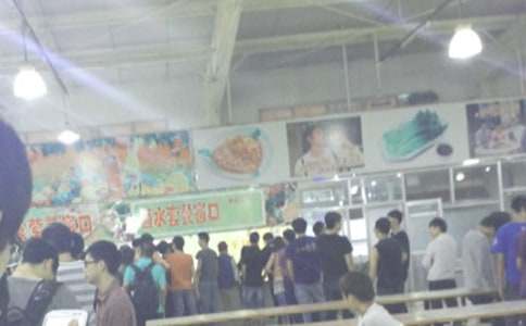 ʳ�ø��˹����ܽ᷶��