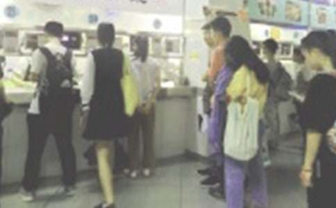 ʳ�ù�����Ա�������ܽ�