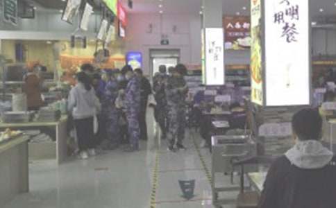 ʳ���������չ����ܽ�