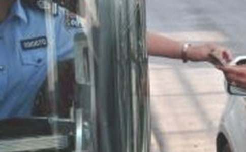 物业收费员年度个人总结